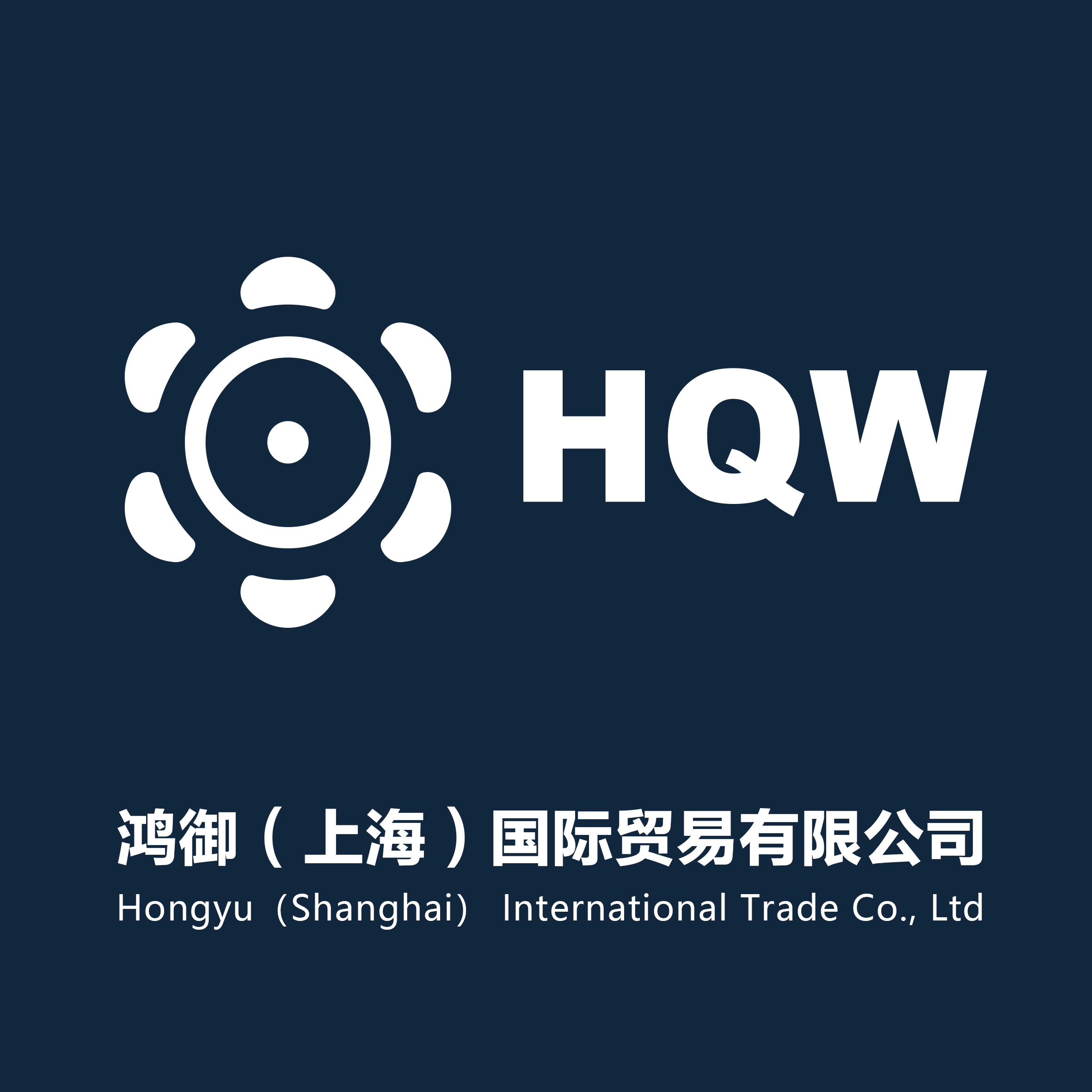 德国HQW轴承总代理-S30X18M3HY971-BARDEN轴承经销商